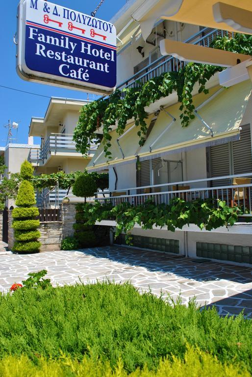 Polizotou Rooms Skala Sotiros Oda fotoğraf
